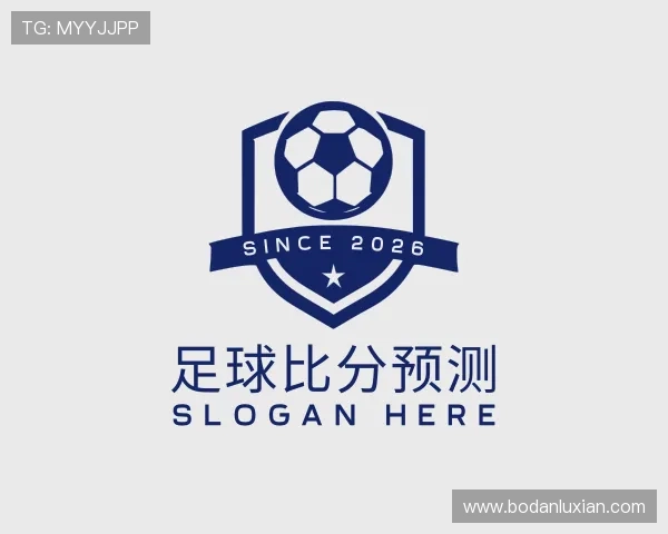 发现比分预测